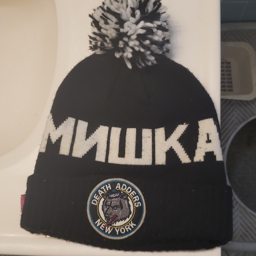Vintage Mishka Winter Hat